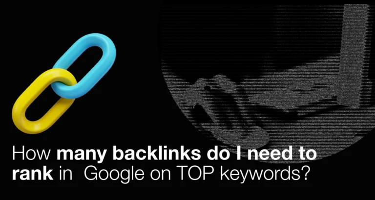 How Many Backlinks Do I Need To Rank